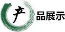 918博天堂足球新网址