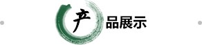 918博天堂足球新网址