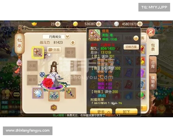梦幻诛仙职业选择全面解析助你轻松上手畅游仙侠世界 梦幻诛仙职业选择全面解析助你轻松上手畅游仙侠世界