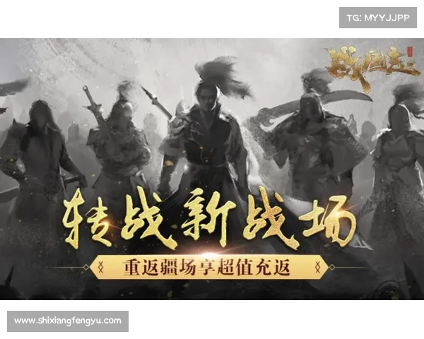 探秘玉川江湖剑侠传说重现昔日英豪风采与传奇英雄纷争 探秘玉川江湖剑侠传说重现昔日英豪风采与传奇英雄纷争