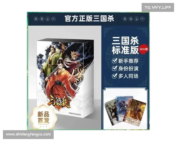 西游三国:英雄智谋背后的深意与历史启示 西游三国:英雄智谋背后的深意与历史启示
