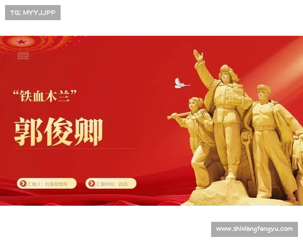 尘封千年史诗中的英雄传奇与不朽战役之壮丽交响 尘封千年史诗中的英雄传奇与不朽战役之壮丽交响