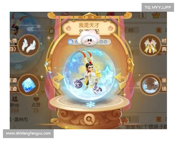 选择汗血宝马作为梦幻西游坐骑的五大理由与独特魅力解析 选择汗血宝马作为梦幻西游坐骑的五大理由与独特魅力解析