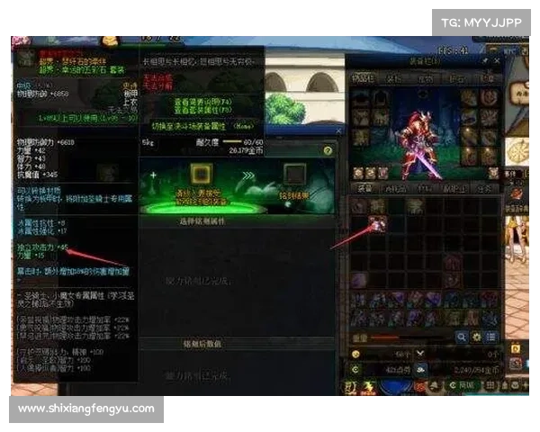 鬼剑士的传奇进化与转变历程解析从最初设定到今日的多元化发展 鬼剑士的传奇进化与转变历程解析从最初设定到今日的多元化发展