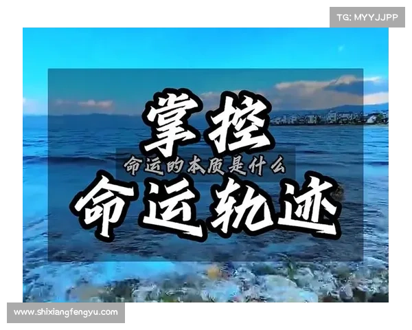 掌控命运,揭秘传奇奖励背后的神秘力量与致胜秘诀 掌控命运,揭秘传奇奖励背后的神秘力量与致胜秘诀
